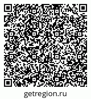 79370002398