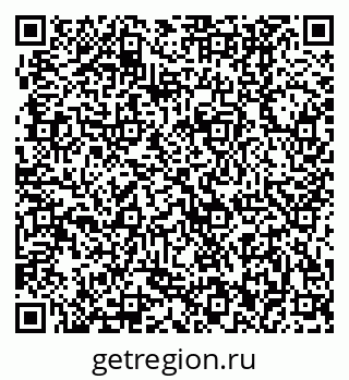 79370002420