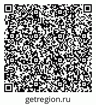 79370002425