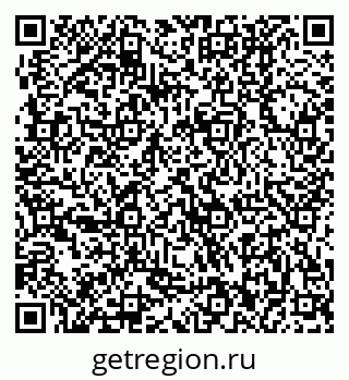 79370002432