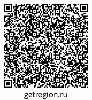 79370002433