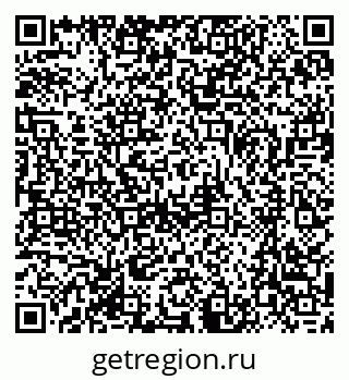 79370002450