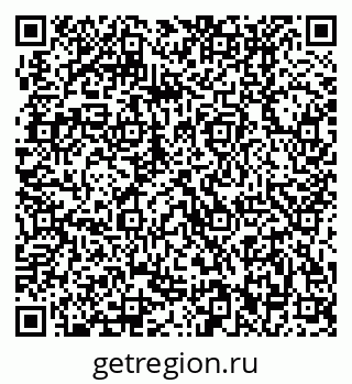 79370002459