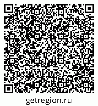 79370002472