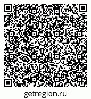 79370002484