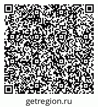 79370002490
