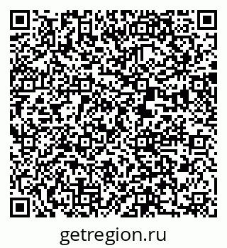 79370002499