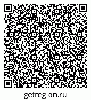 79370002506