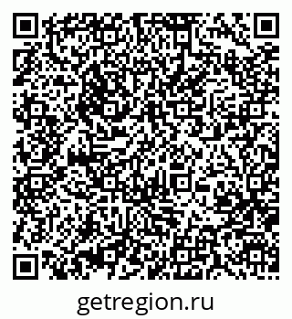 79370002512