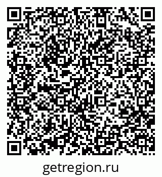 79370002520