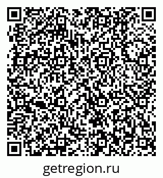 79370002521