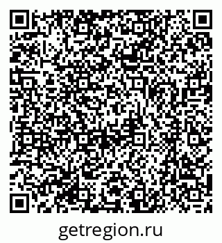 79370002525