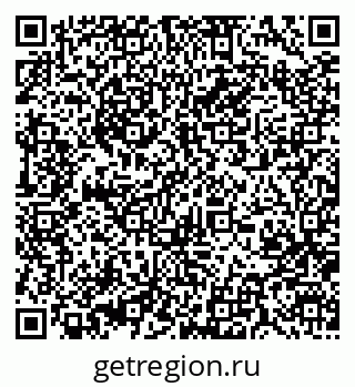79370002532