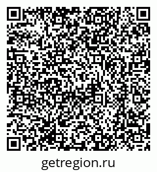 79370002538