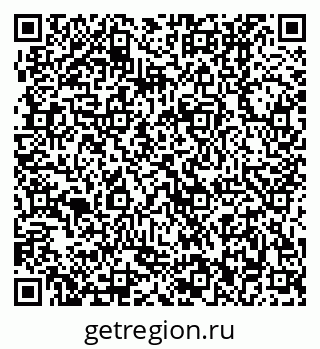 79370002541