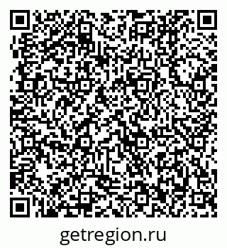 79370002544