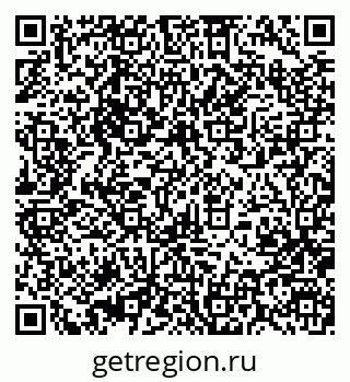 79370002545