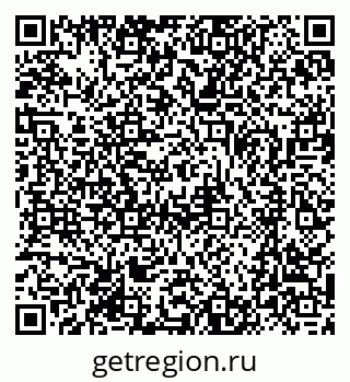 79370002548