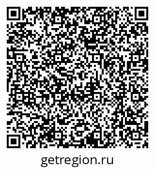 79370002552