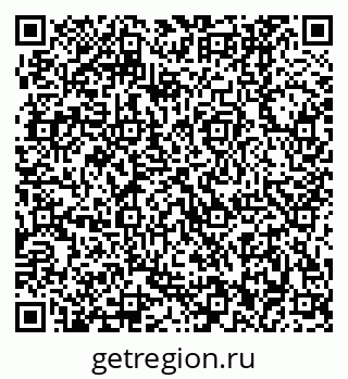 79370002560