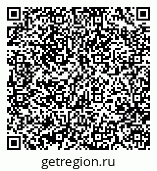79370002566