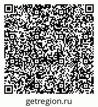 79370002567