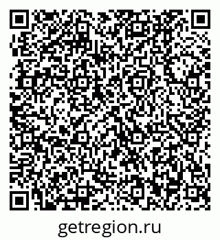 79370002568