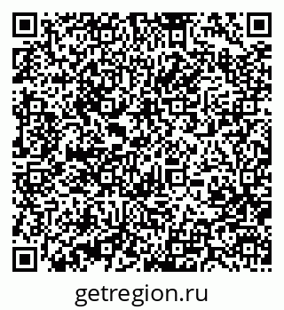 79370002570