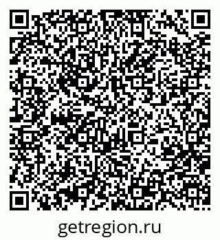 79370002588
