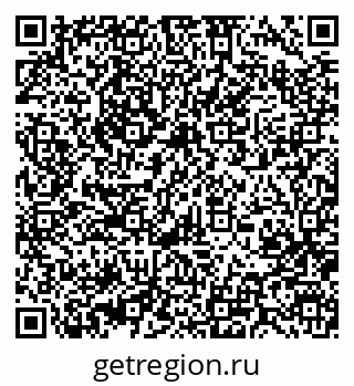 79370002590
