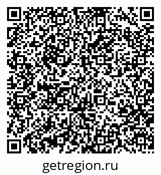 79370002592