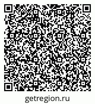 79370002600
