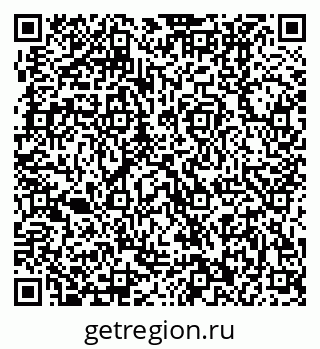 79370002606
