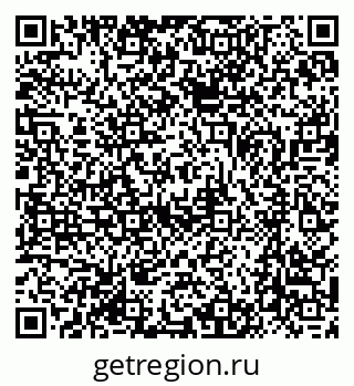 79370002608