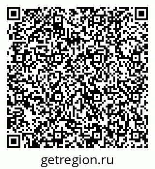 79370002609