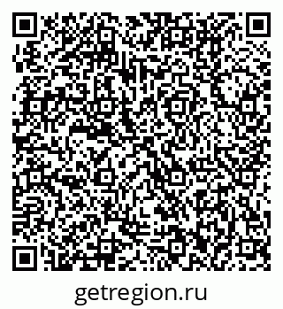 79370002610