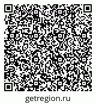 79370002630