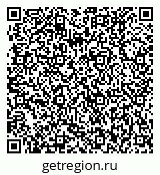 79370002650