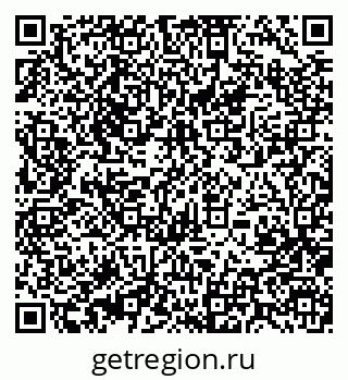 79370002651