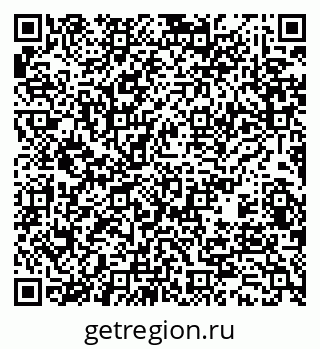 79370002661