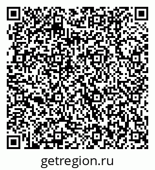 79370002730