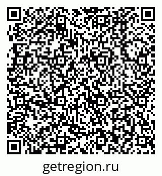 79370002732