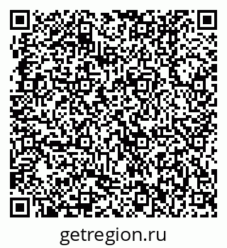 79370002745