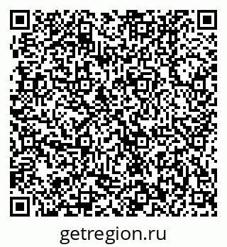 79370002746