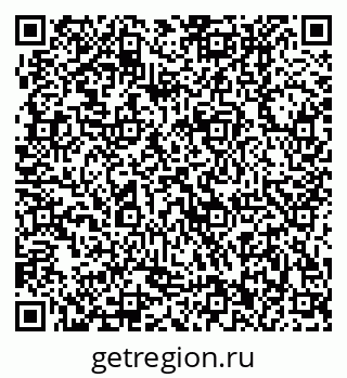 79370002754
