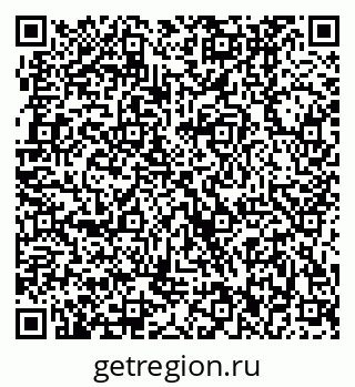 79370002761