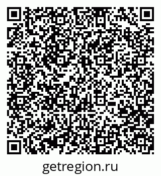 79370002772