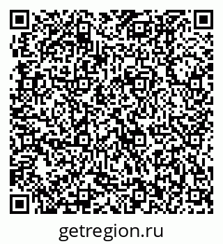 79370002784