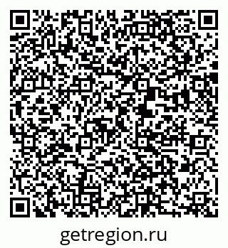 79370002848