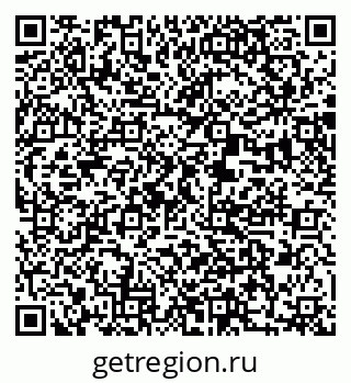 79370002849